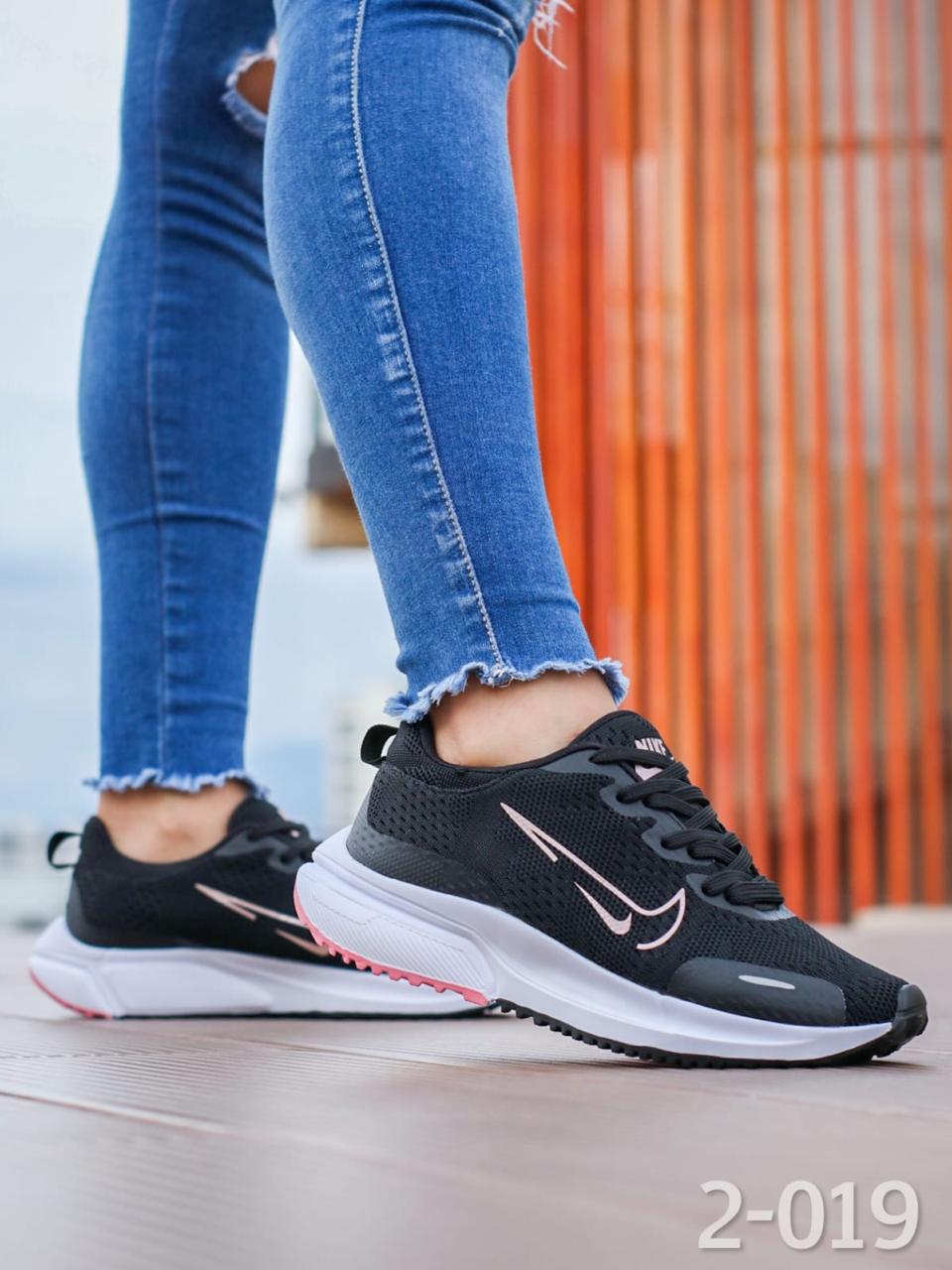 Sneakers - Zapatillas Nike Start 23 Mujer